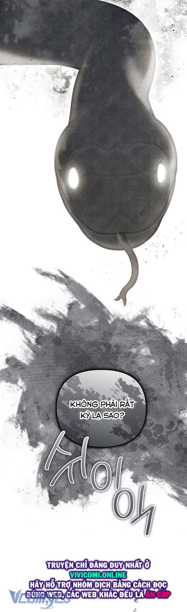 [18+] tiết học bí mật của trung điện chapter 43 3