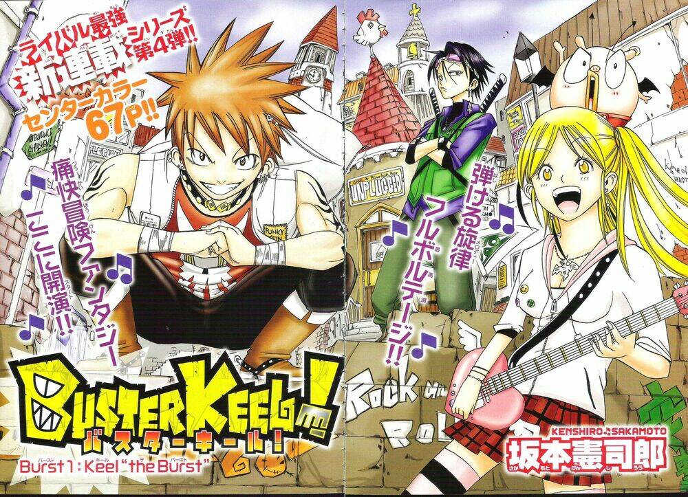 buster keel chapter 1 2