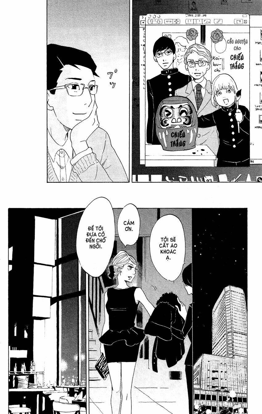 kuragehime (công chúa sứa) chapter 60 29