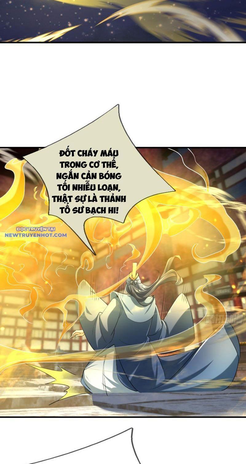 ngủ say vạn cổ: xuất thế đẩy ngang chư thiên chapter 26 6