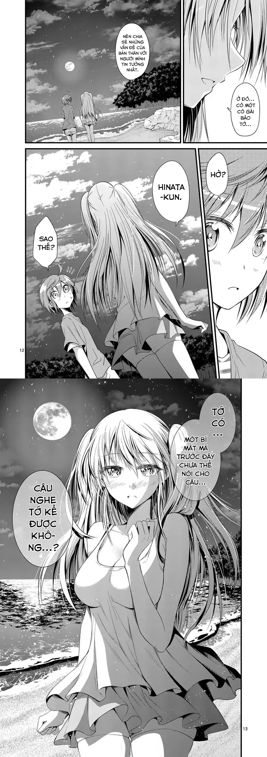 Tensei Pandemic chapter 25 5