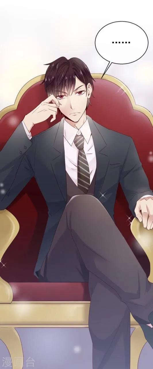 độc dược của tình yêu chapter 2 25