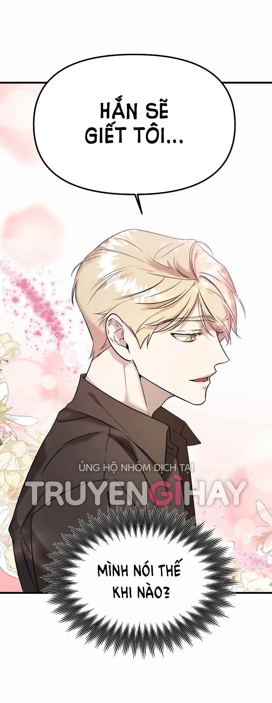 phản diện thuần túy chapter 7.2 39