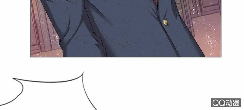 thiếu soái của tôi chính là manh như vậy chapter 25 37