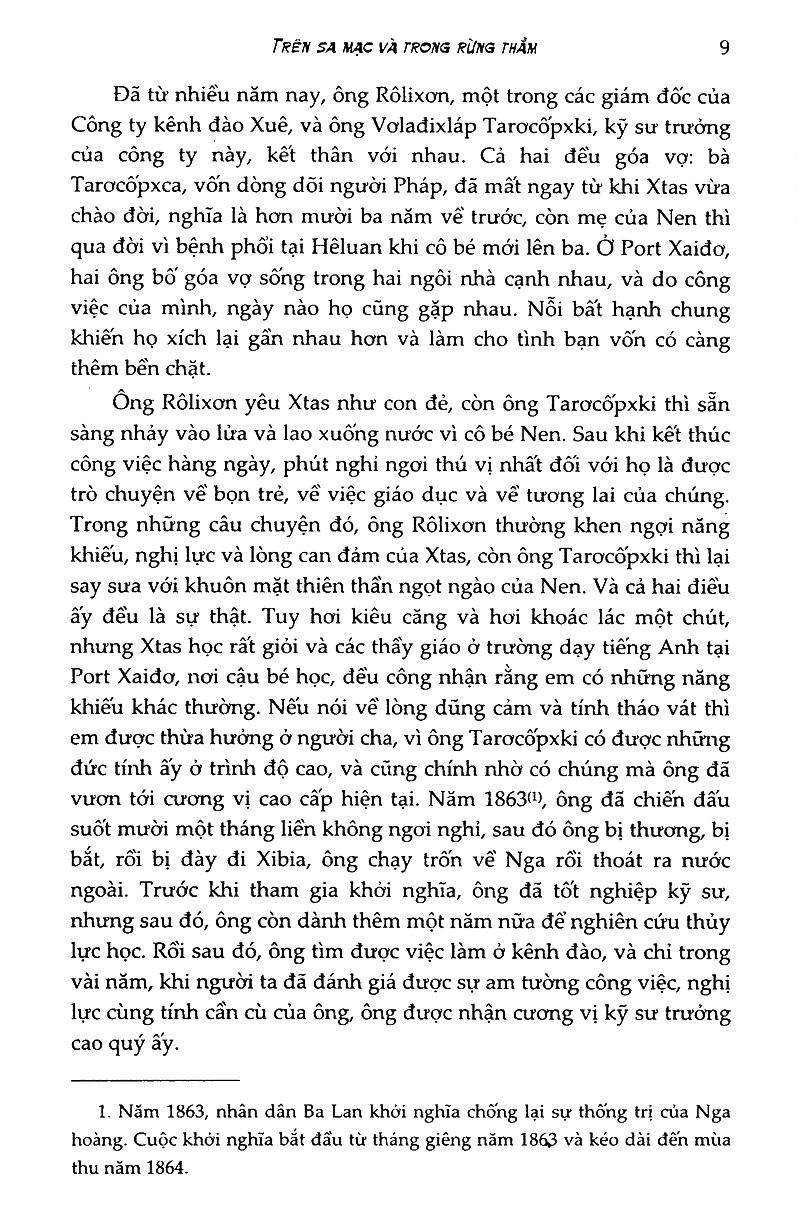 Trên Sa Mạc Và Trong Rừng Thẳm