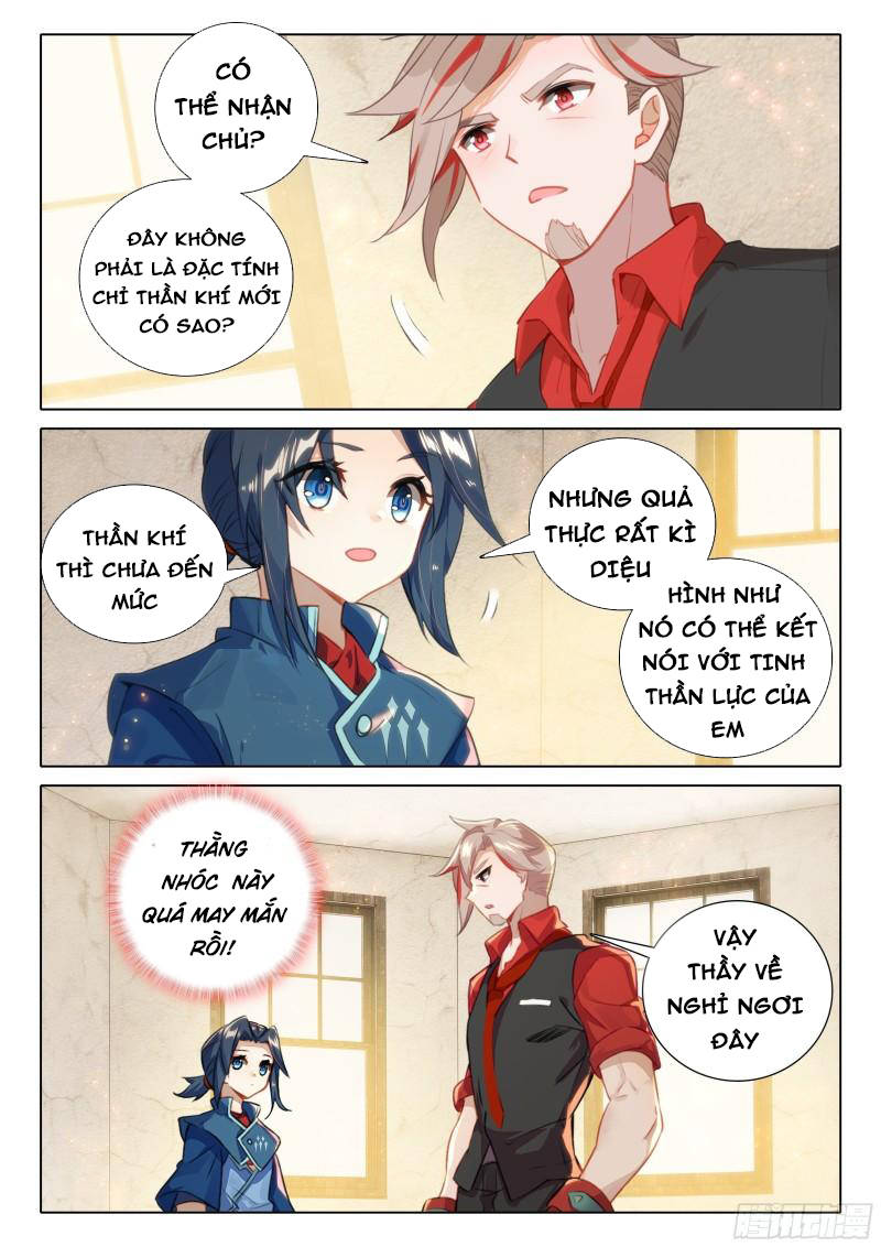 đấu la đại lục 5 - đường tam trùng sinh chapter 76 5