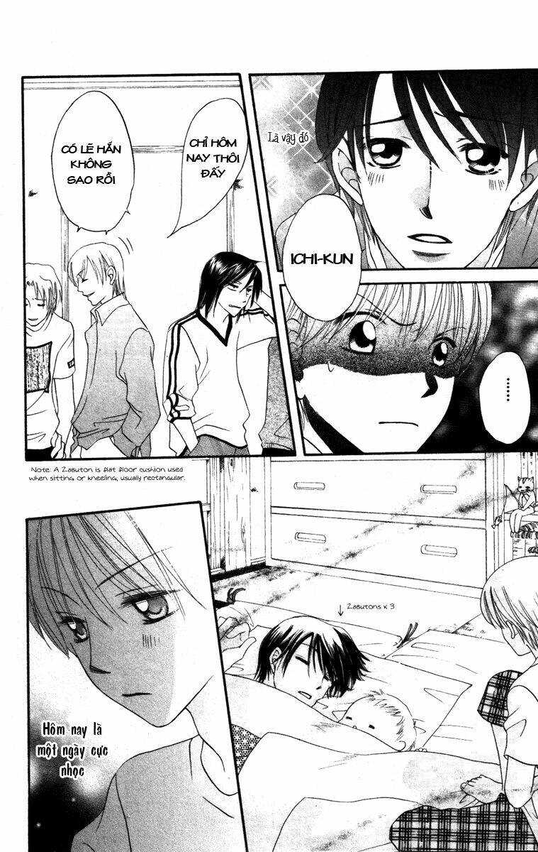 hard romantica chapter 4 29