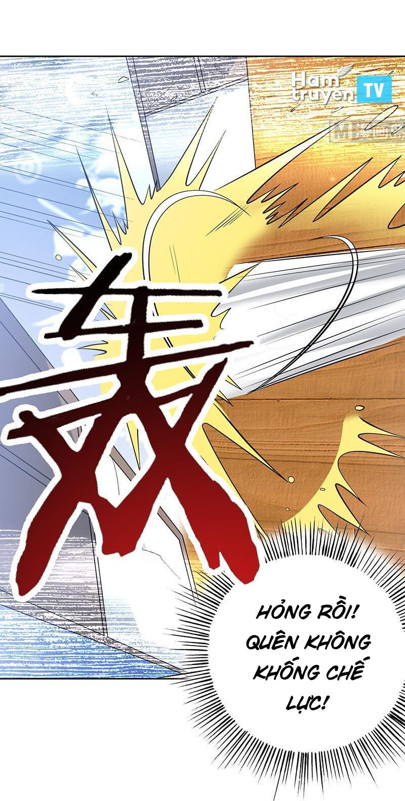 tối cường thần thú hệ thống chapter 230 17