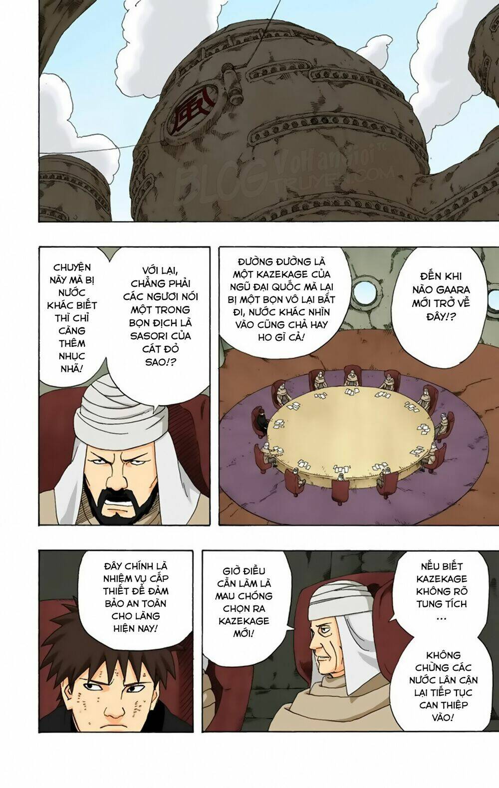 cửu vĩ hồ ly màu chapter 266 5