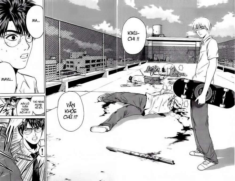 GTO - Great Teacher Onizuka chapter 111 16