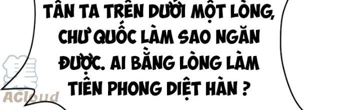 đại tần, ta là con tần thủy hoàng, giết địch thành thần chapter 11 166