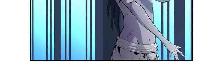 du mục vô danh chapter 3 4