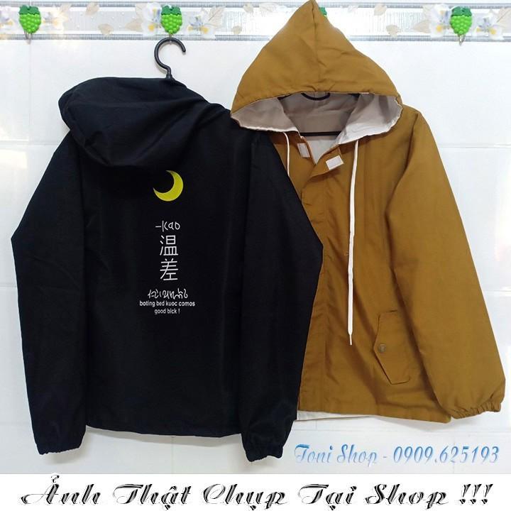 Áo khoác nam Áo khoát nam gió dù 2 lớp chống nắng Sup cực chuẩn cực chuẩn bao đẹp chuẩn shop-B005