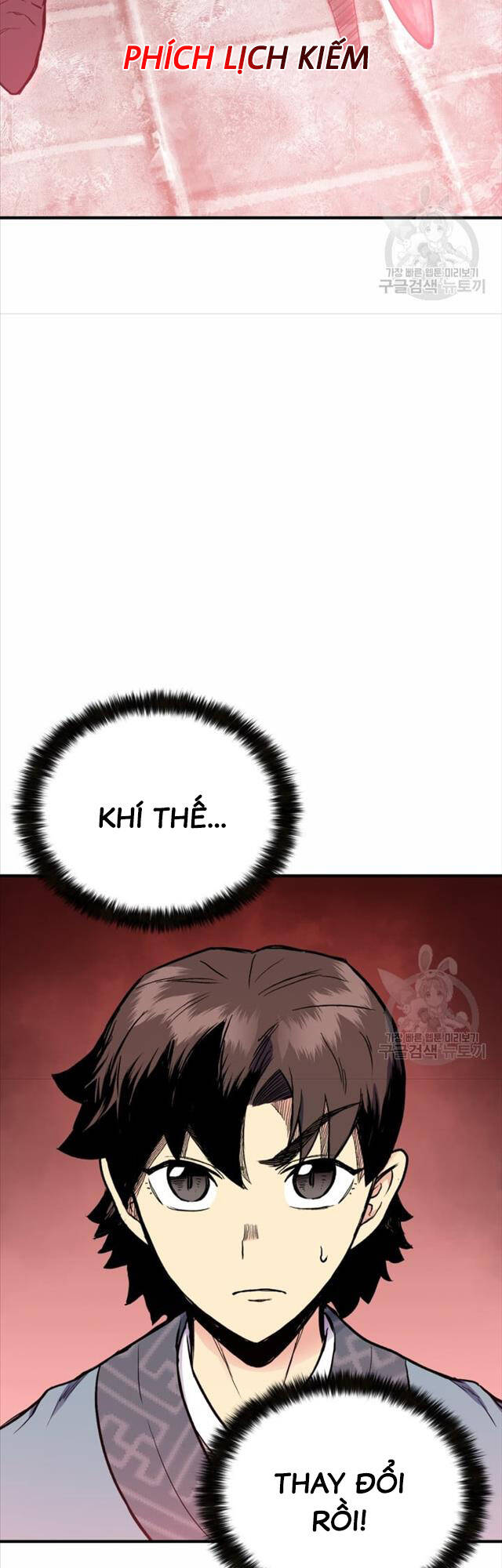 ta là chủ nhân của thư viện võ công chapter 6 13