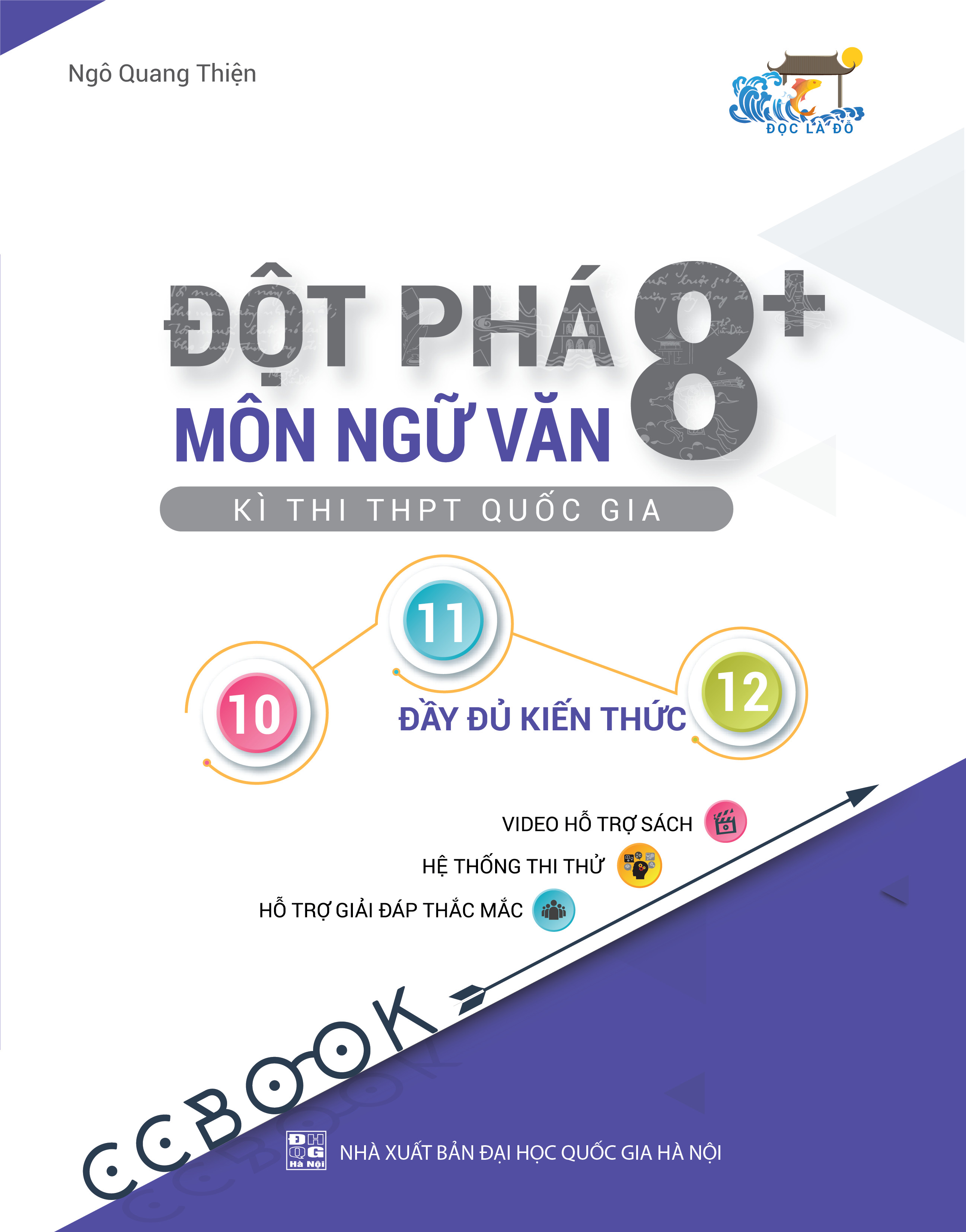 Combo sách đột phá 8+ thi THPT quốc gia khối C03: Toán - Văn - Sử