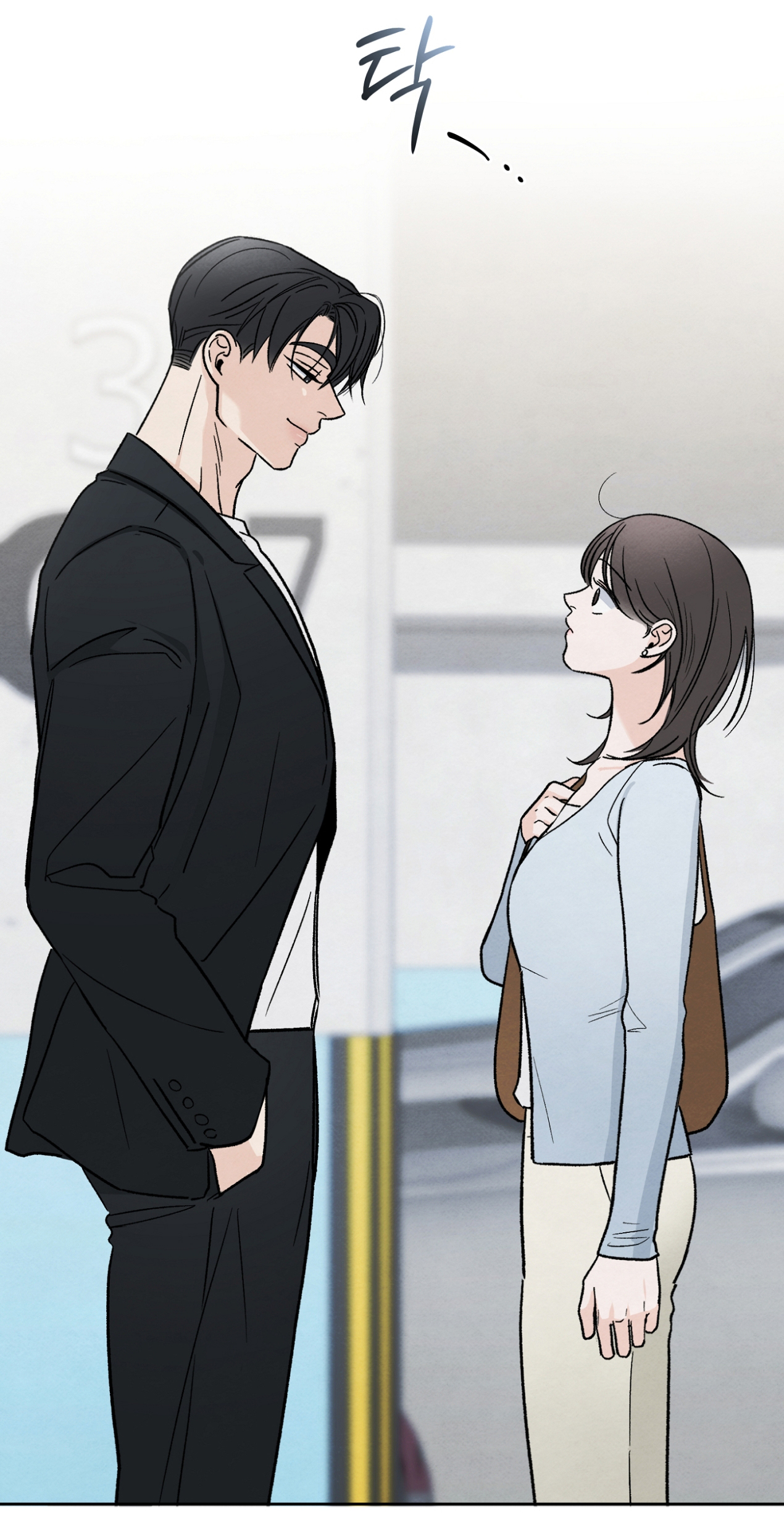 hoàn cảnh của rác rưởi chapter 19.2 22