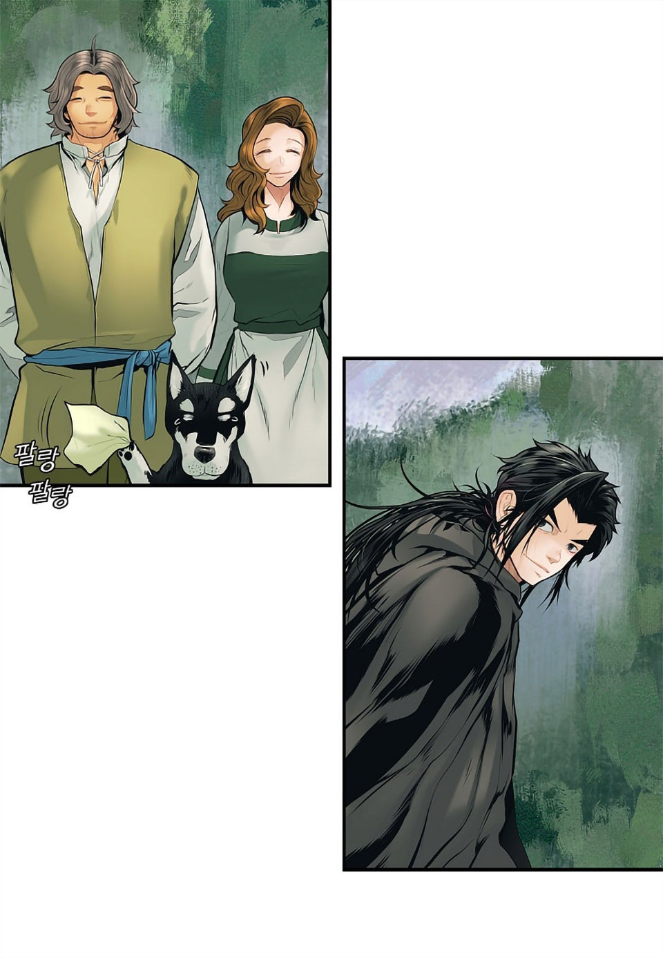 bất bại chân ma chapter 3 53