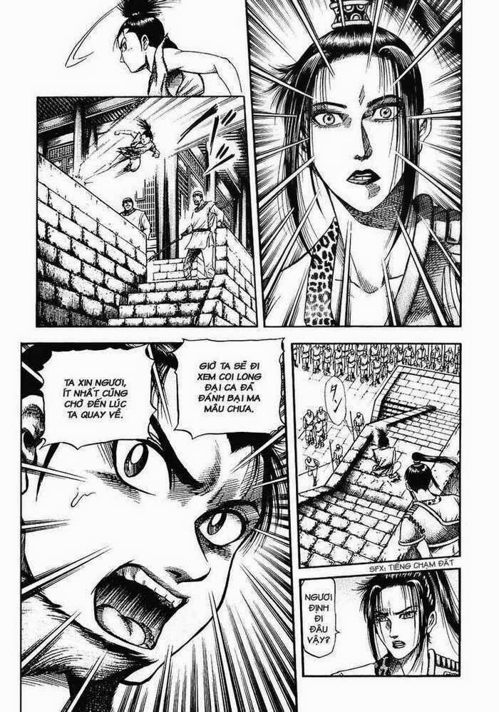 chú bé rồng - ryuuroden chapter 149 7