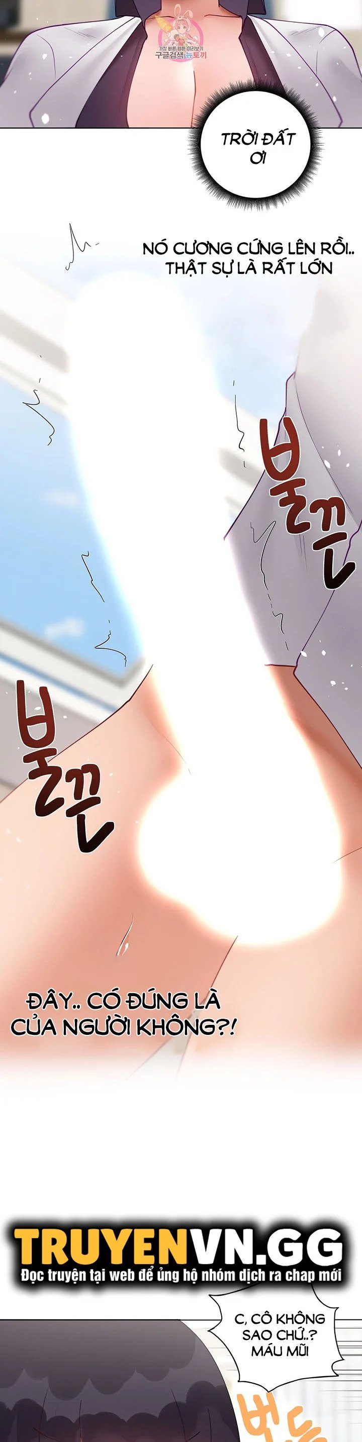 gia sư nữ quái chapter 87 11