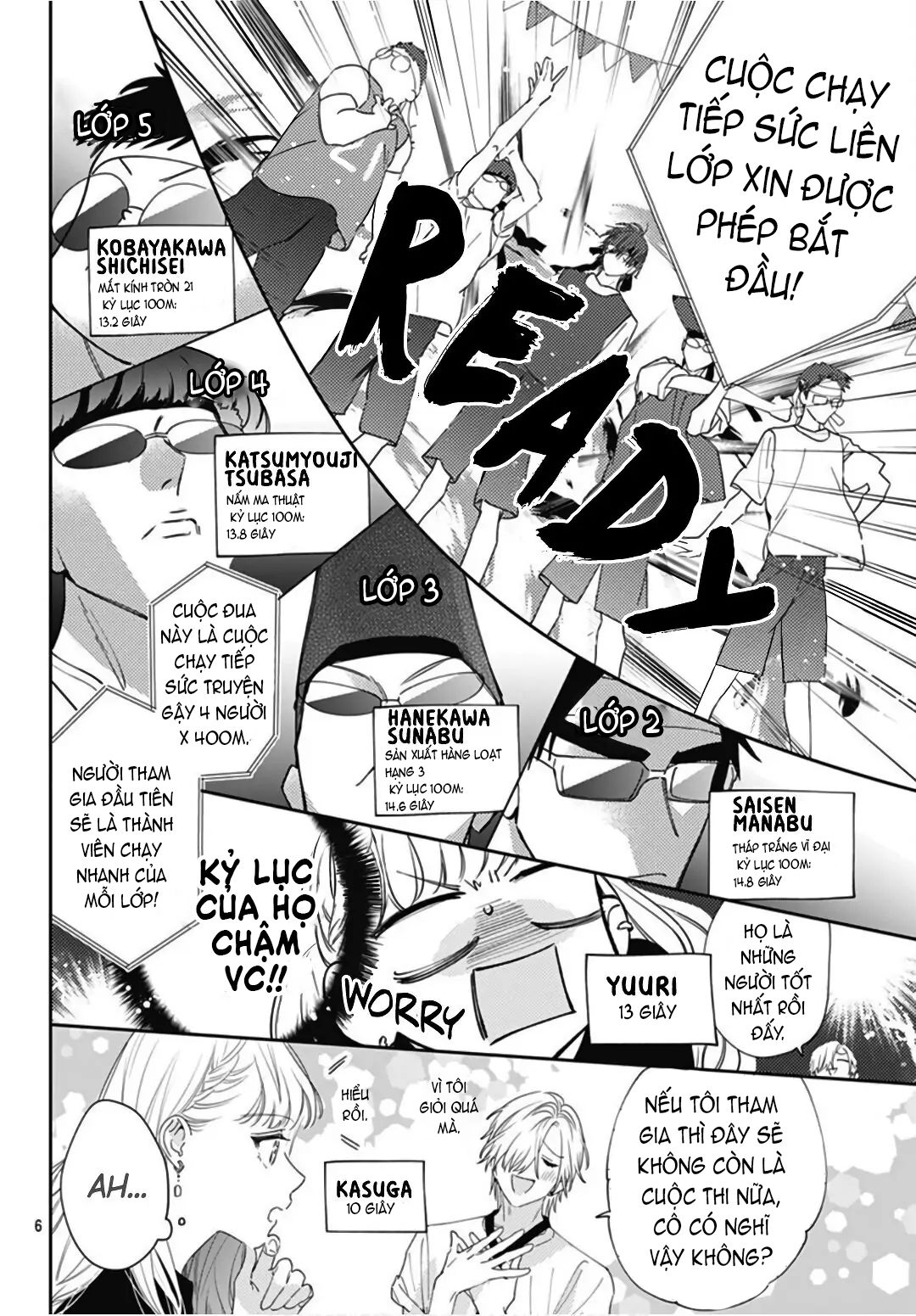 hayaku shitai futari chapter 24.1 8