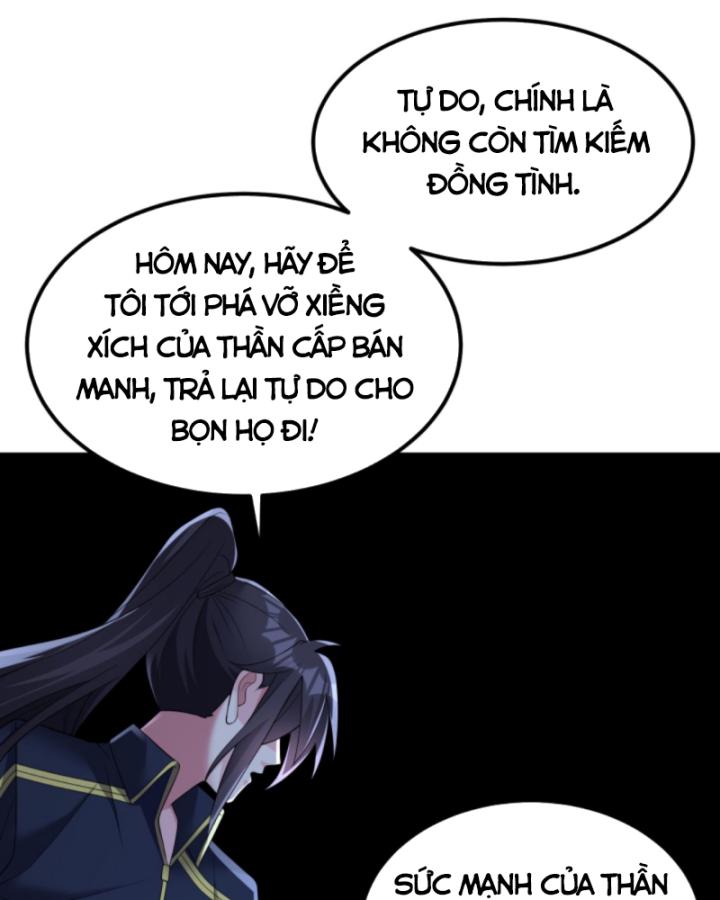 học cùng em gái, tôi bất cẩn vô địch rồi chapter 201 11