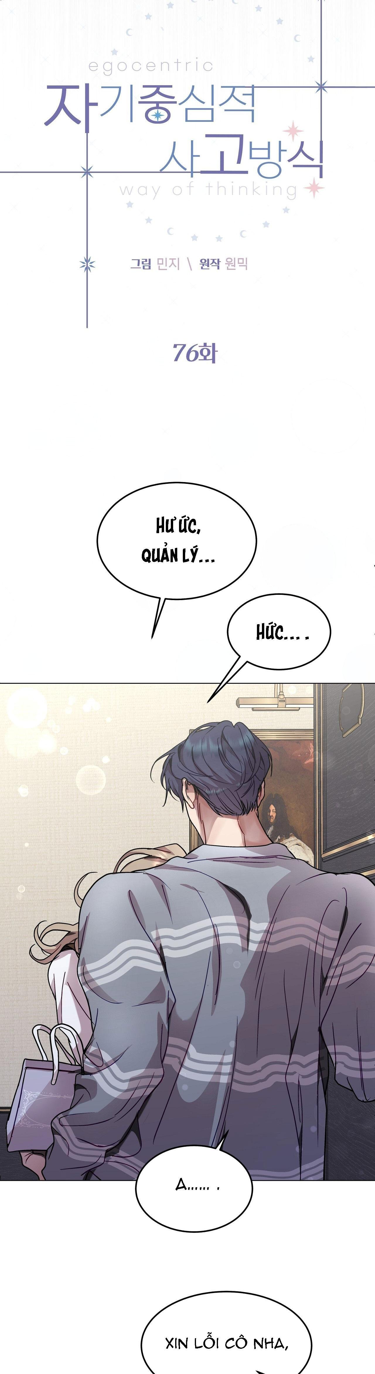 đêm kinh hoàng chapter 50 75