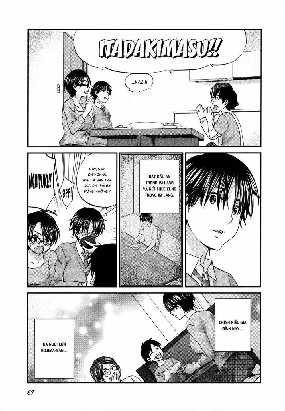 seishun pop! chapter 25 22