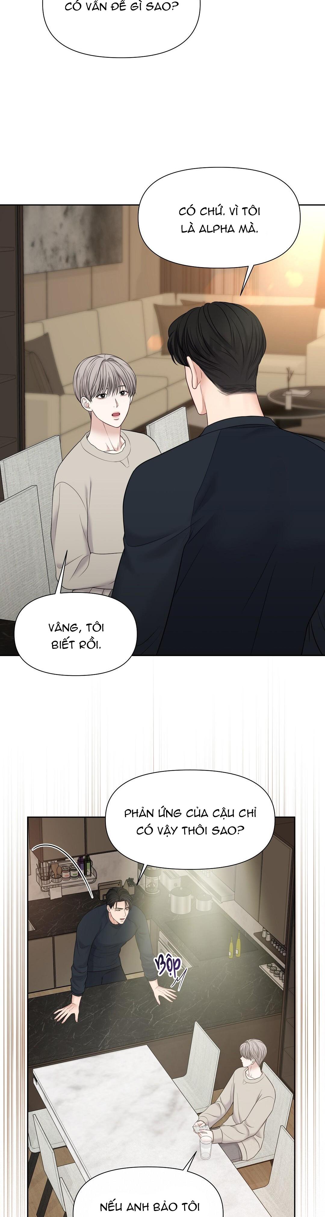 macguffin chapter 9 31