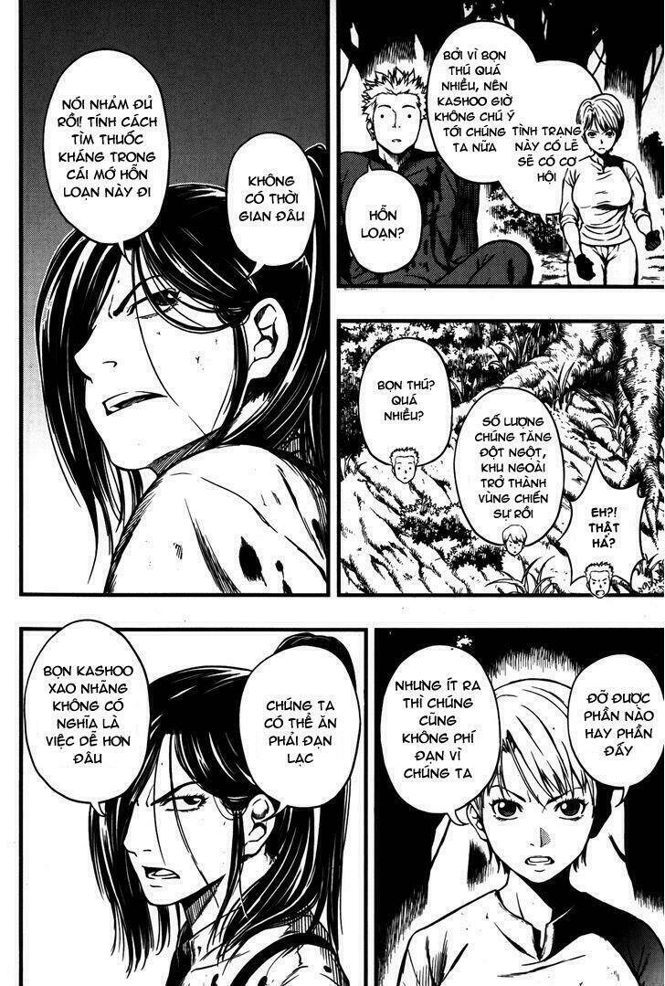 la mosca chapter 46 36