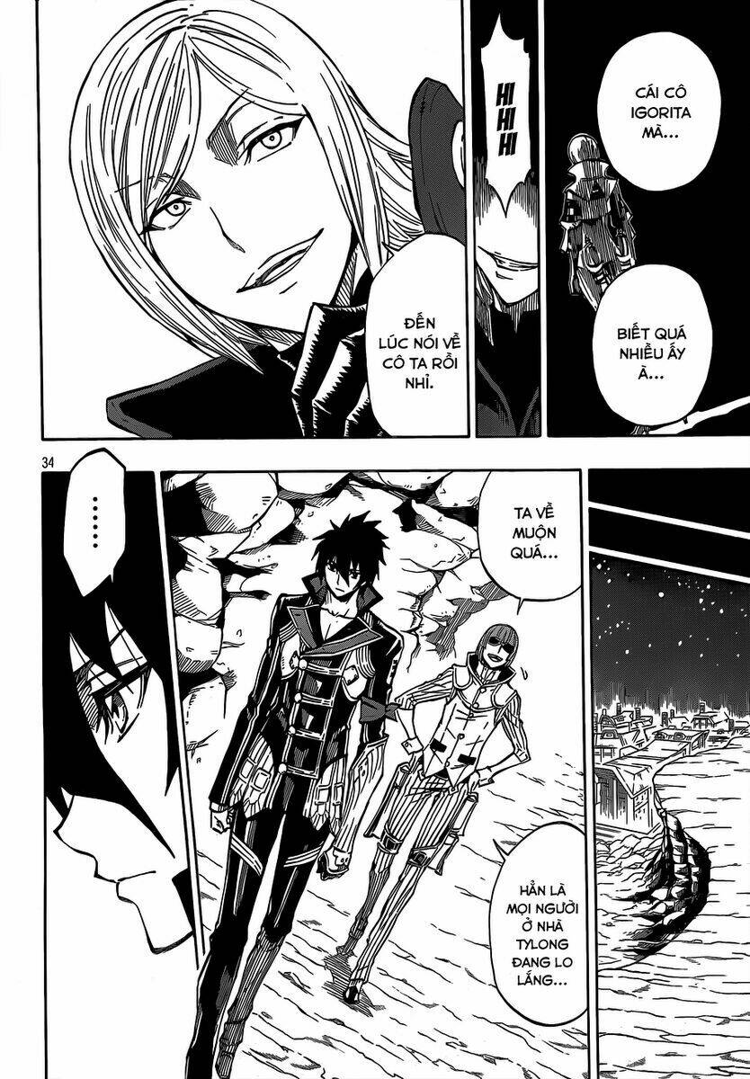 last ranker - be the last one chapter 5 33