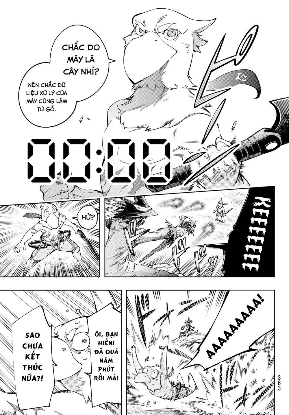 shangri-la frontier ~kusoge hunter, kamige ni idoman to su~ chapter 16 7