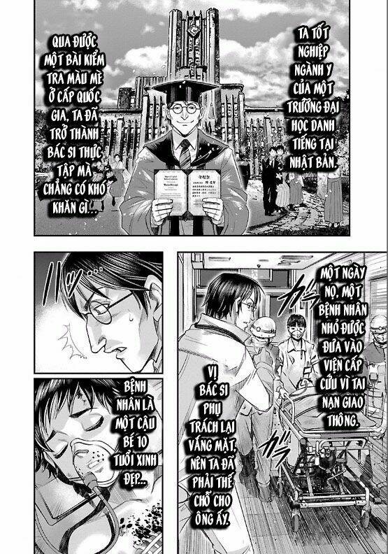 choujin sensen chapter 7 17