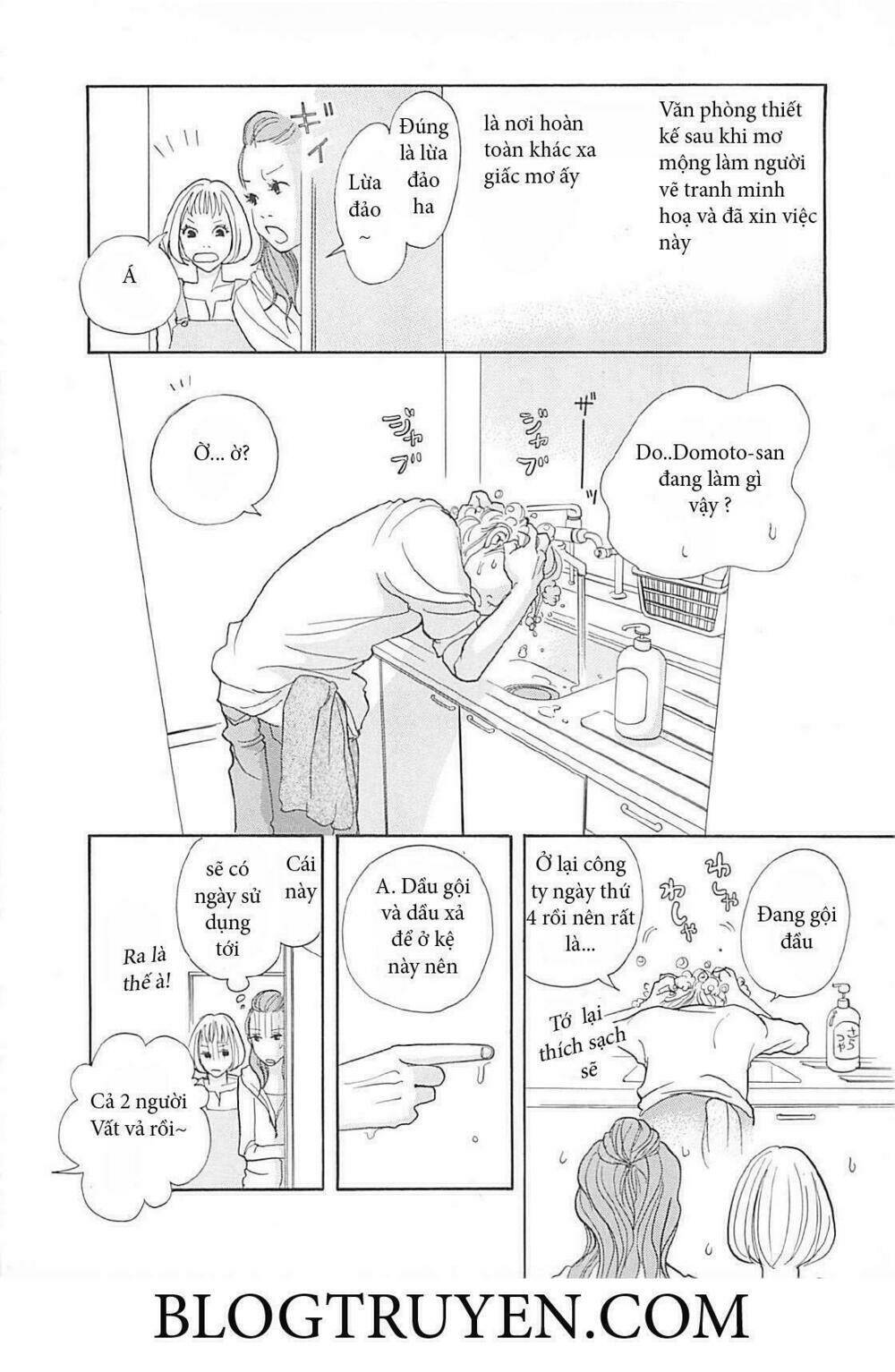 gozen 3 ji no muhouchitai chapter 1 7