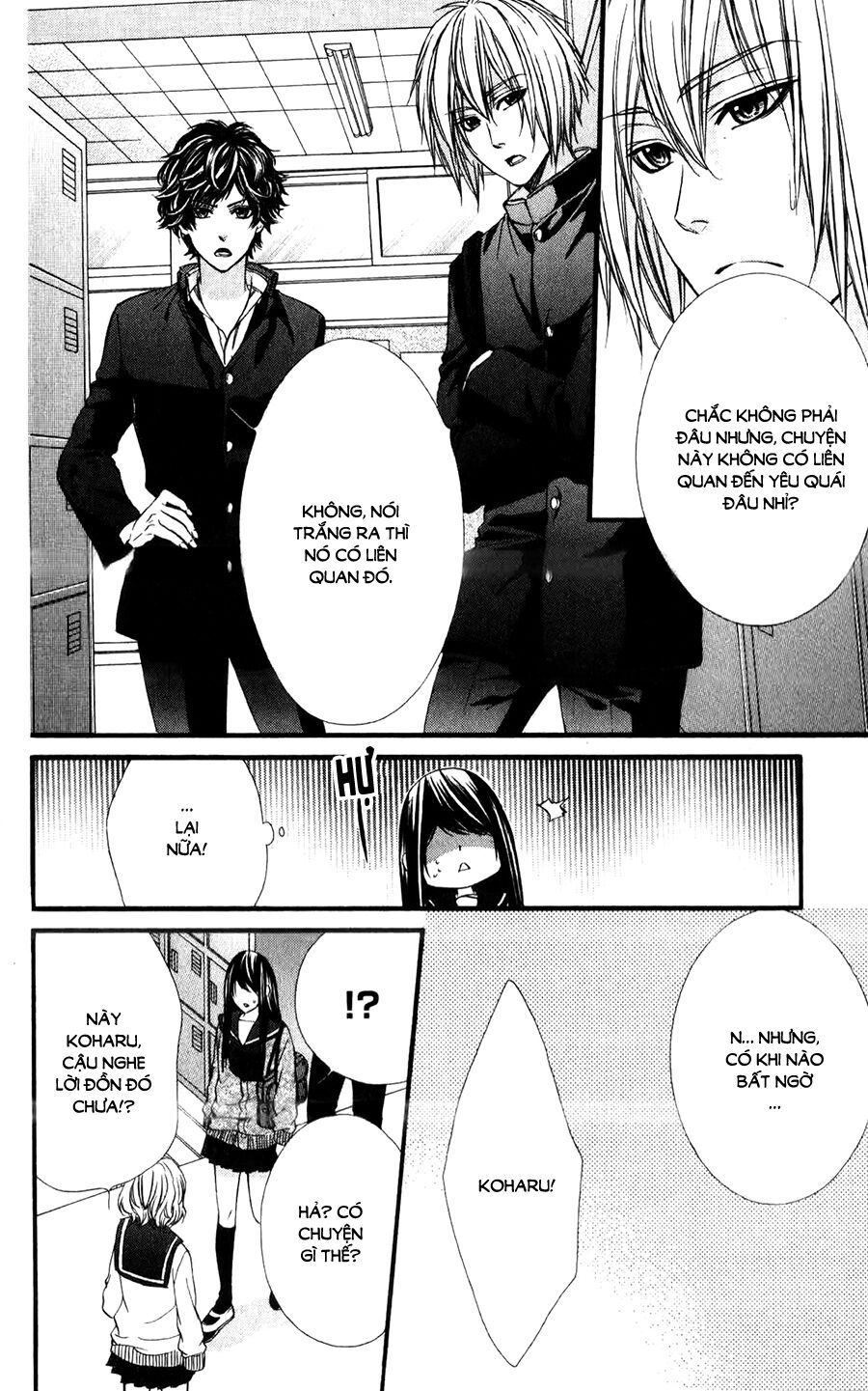 koyoi, kimi to kiss no chigiri wo chapter 11 8