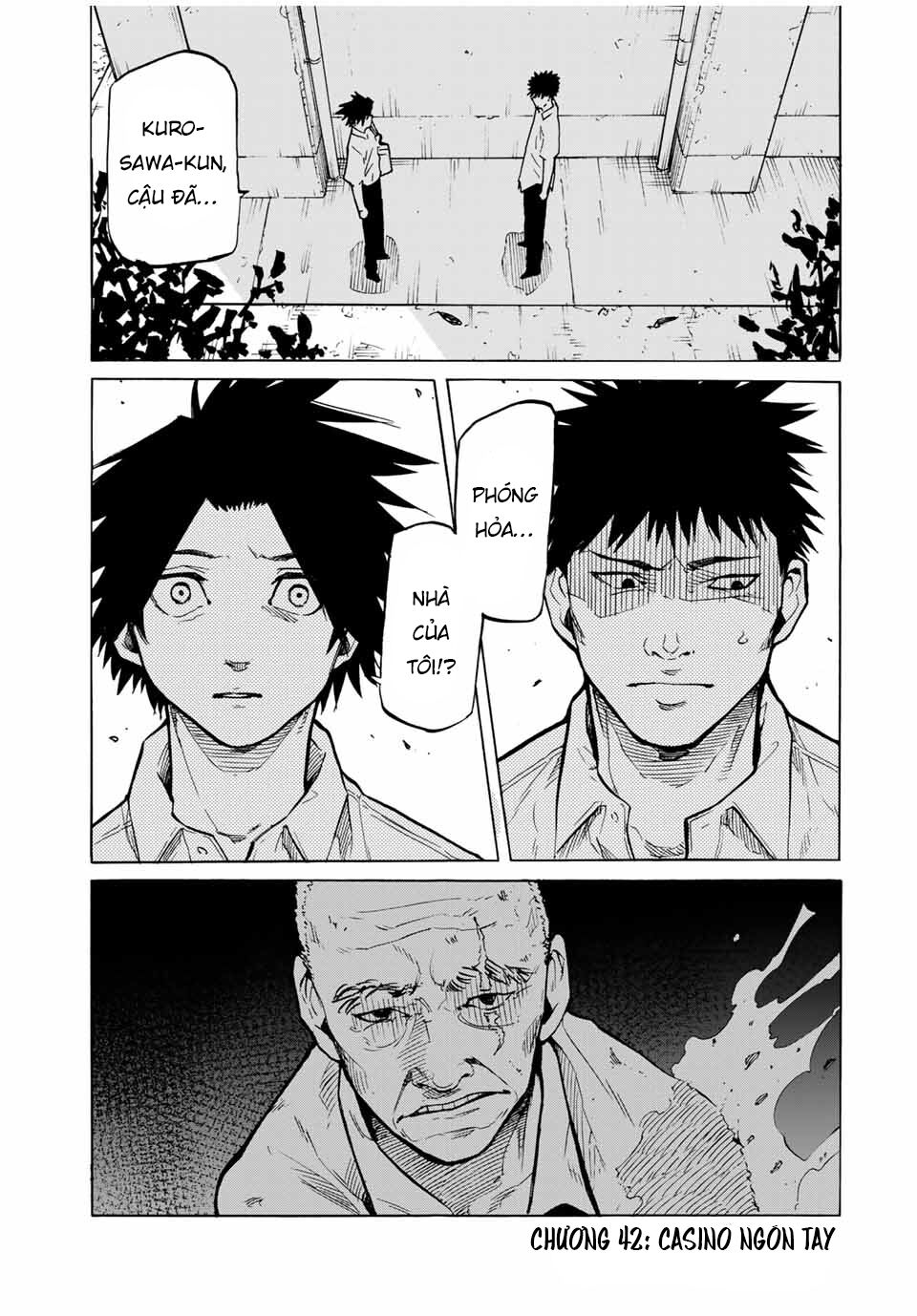 juujika no rokunin chapter 42 1