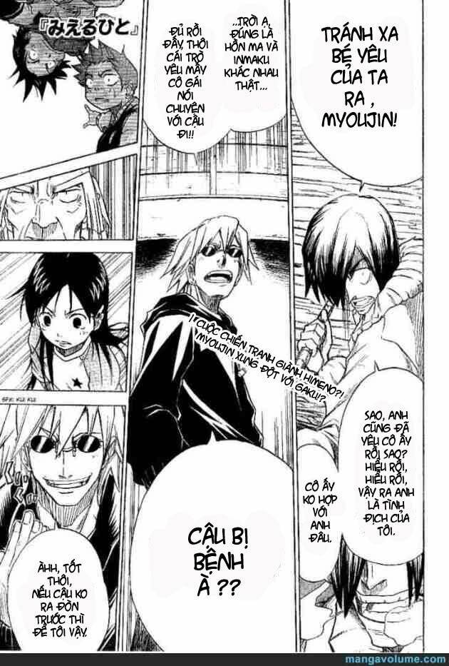 mieru hito chapter 9 2