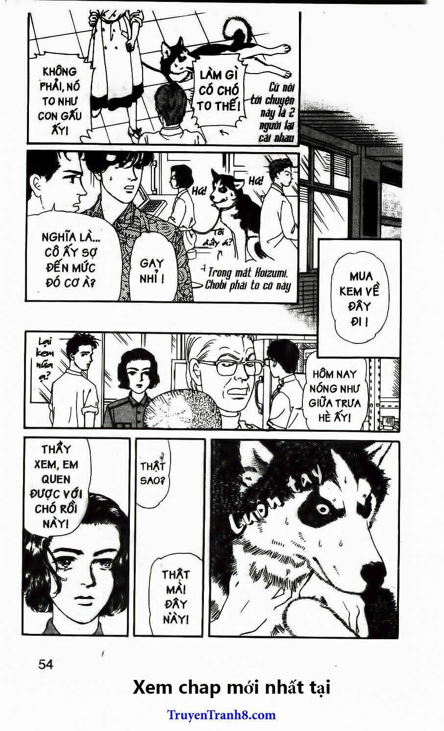 doubutsu no oishasan chapter 93 13