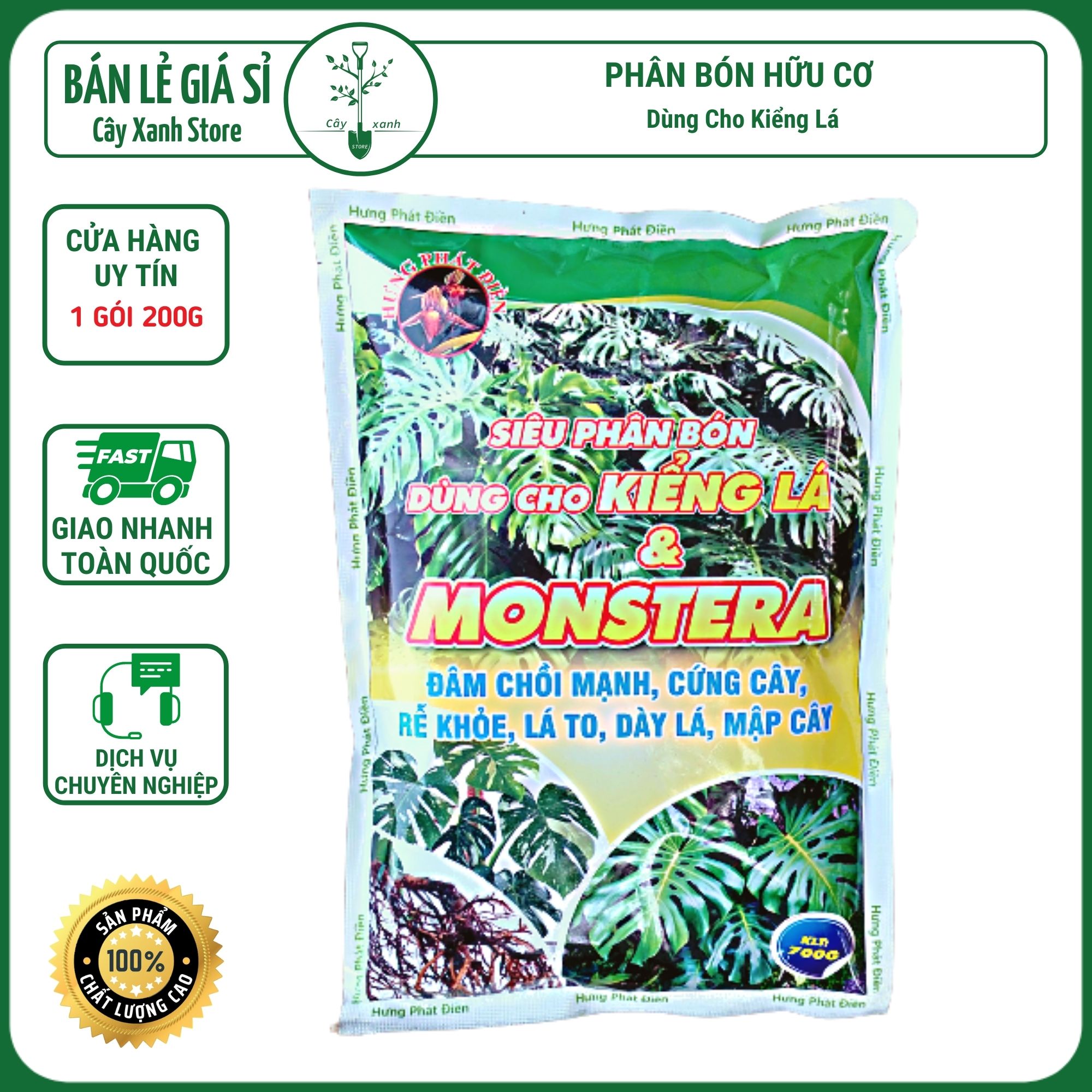 Phân Bón Hữu Cơ Kiểng Lá, Chuyên Dụng Cho Cây Trong Nhà, Monstera, Kiểng Lá. Gói 700gr Đâm Chồi Mạnh, Cứng Cây