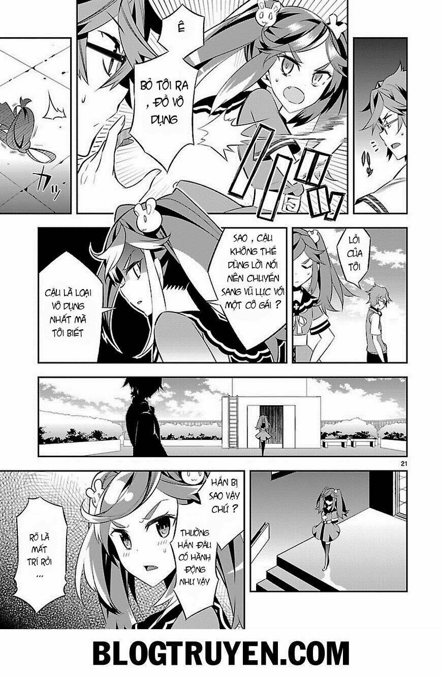 mousugu shinu hito chapter 5 21