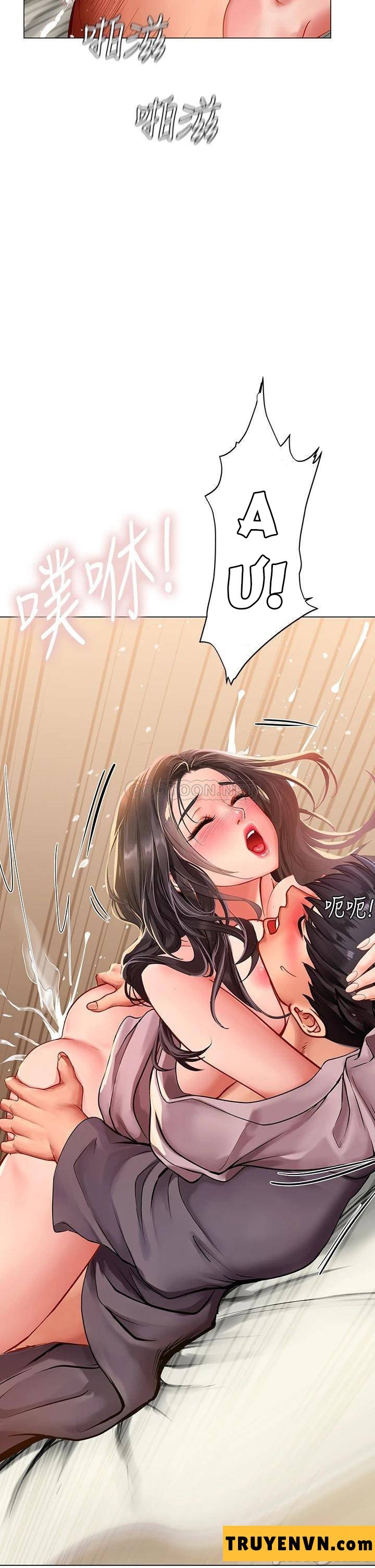 should i study at noryangjin? chapter 76 22