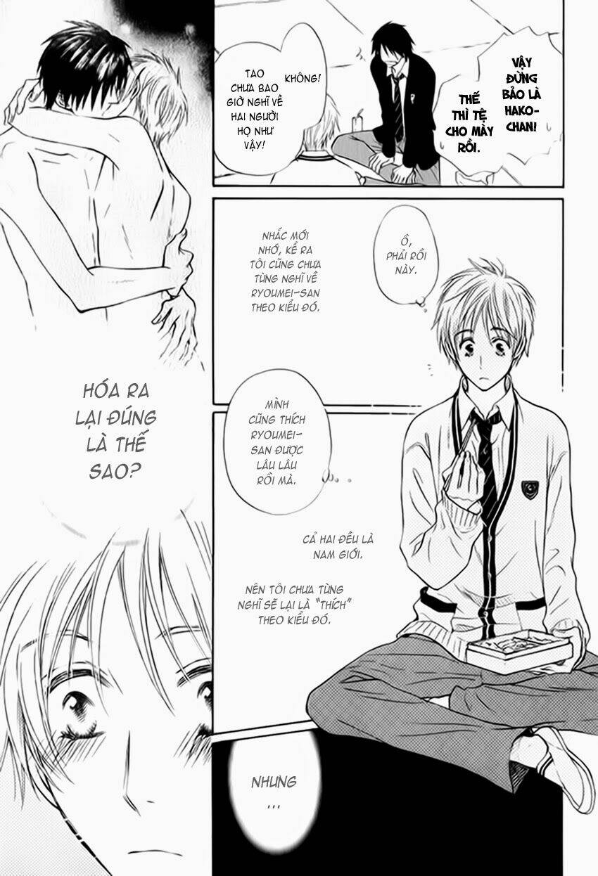 yume shinto chapter 1 25