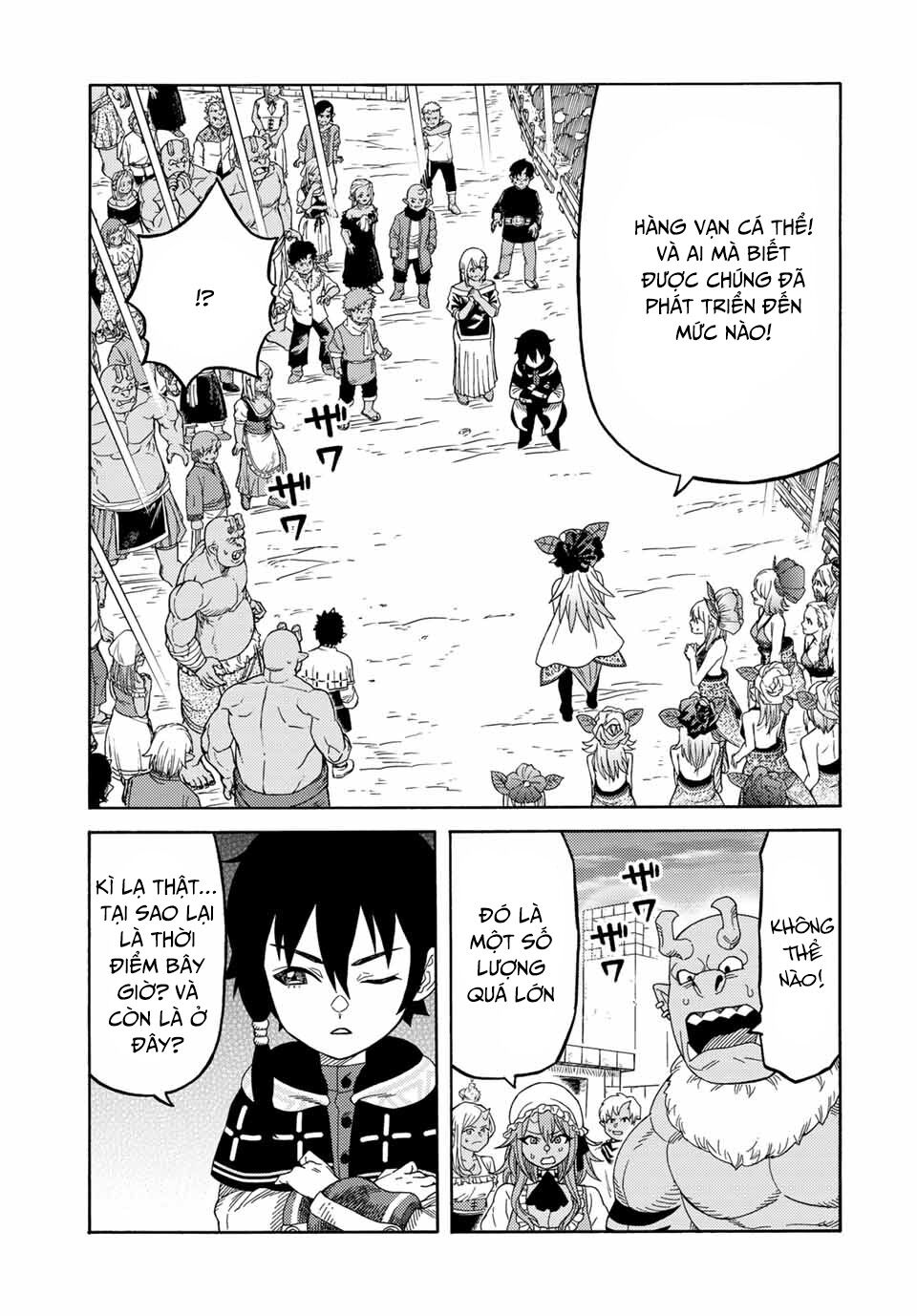 hiền nhân tái sinh bị bỏ rơi - tạo ra đế quốc quỷ vĩ đại mạnh nhất trong khu rừng quỷ chapter 17 3