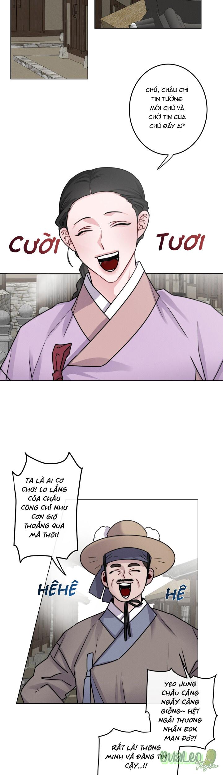 shinsujeon chapter 44 11