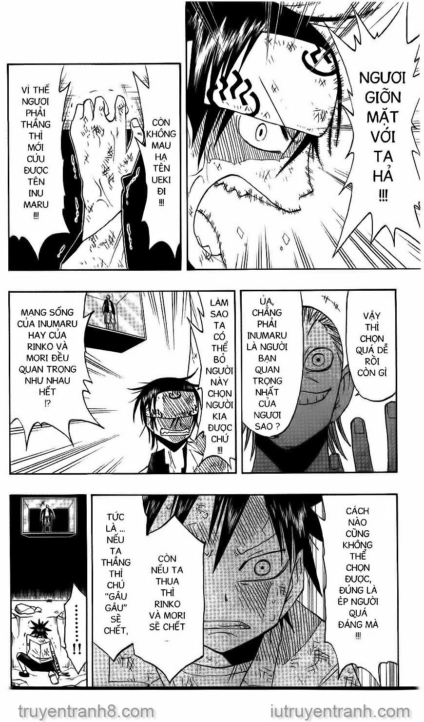 law of ueki chapter 71 15