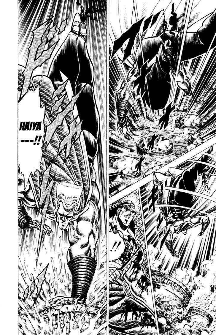 sakigake!! otokojuku chapter 71 4