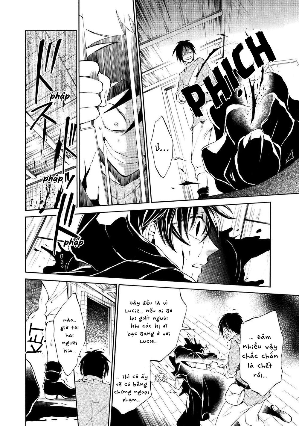 shinigami to gin no kishi chapter 6 22