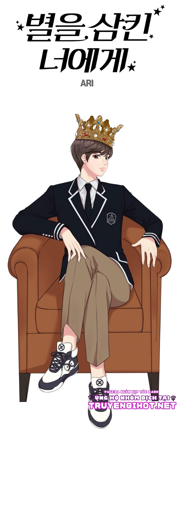 gửi anh,người nắm giữ những vì sao chapter 9.1 1