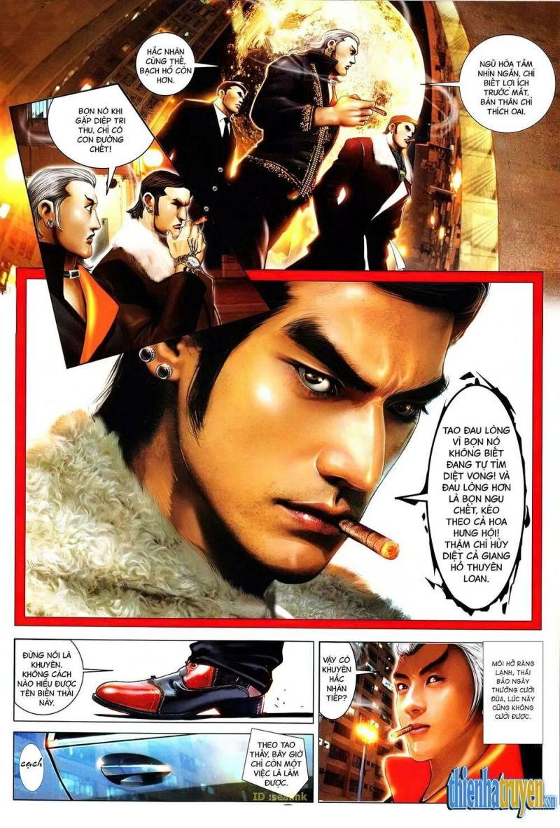 hỏa vũ diệu dương chapter 646 20