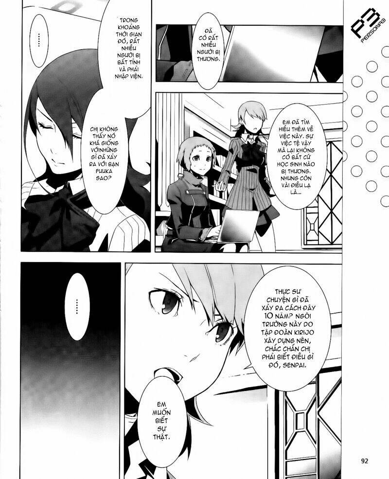 persona 3 chapter 17 19