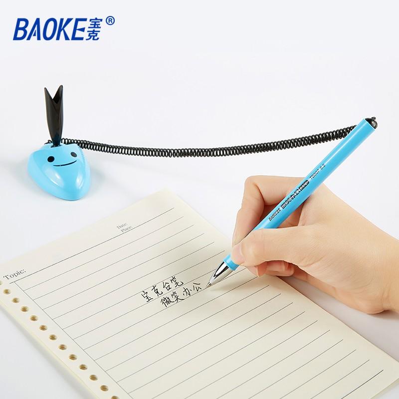 Hộp 24 Cây Bút Gel Để Bàn 0.5mm,Mực Đen- BAOKE/TB897